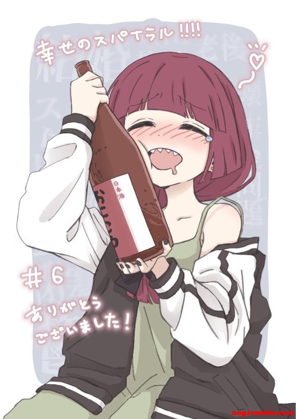 ��ÿ��Ĺ¶�ҡ���ֻ���ֽwwww-2.jpg