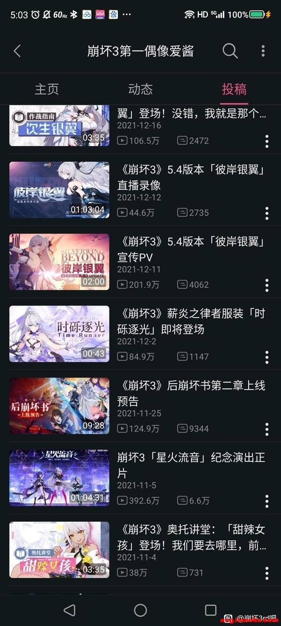 �����ʱ�����ı�ֽ��?-3.jpg