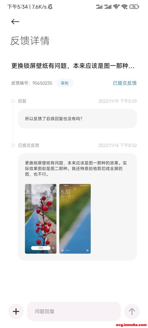 ���ǵ�������ֽ��������ѽ-1.jpg