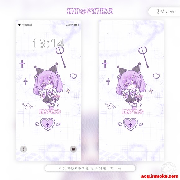 ��ֽ�����һ�ױ���+����-2.jpg