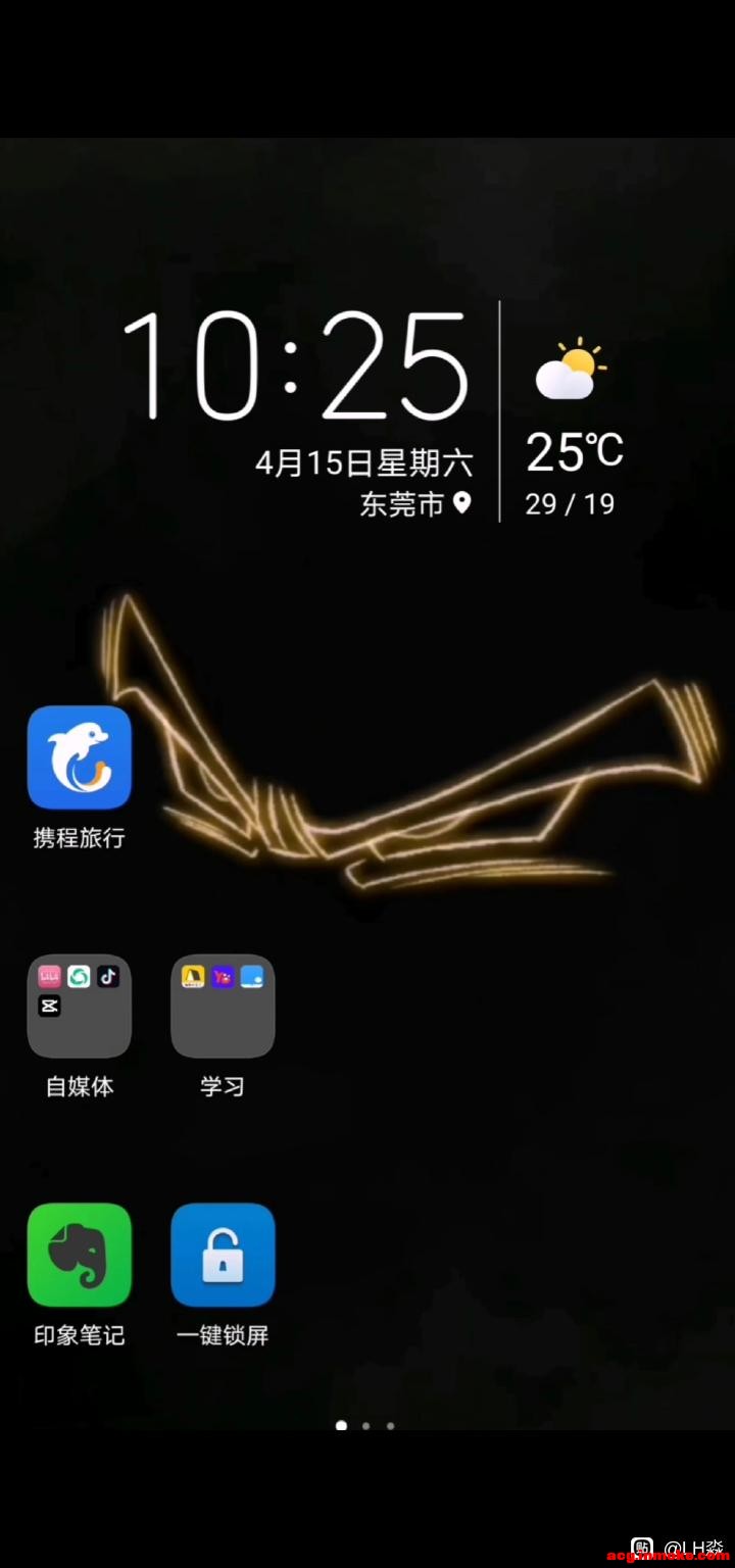 ���շ�������Ƶ�ֻ���ֽ-1.jpg