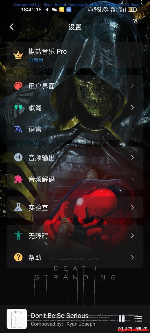 �ŷ��ֹٷ��趨�������ʺ��ֻ��ı�ֽ-3.jpg
