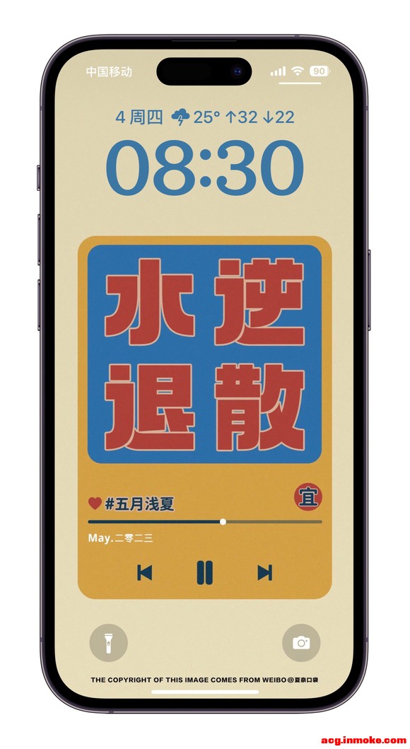 ���ձ�ֽ�������������´��к�,�������-1.jpg