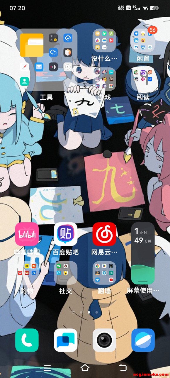 �뿴������ֻ���ֽ,������-1.jpg