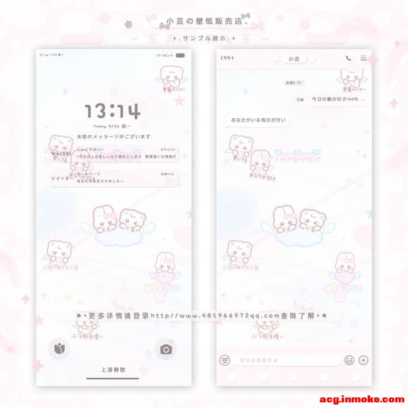 ��ֽ��?-3.jpg