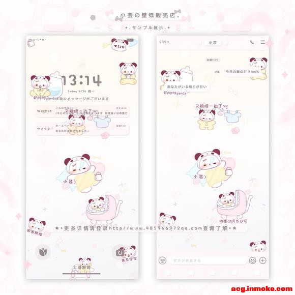 ��ֽ��?-4.jpg