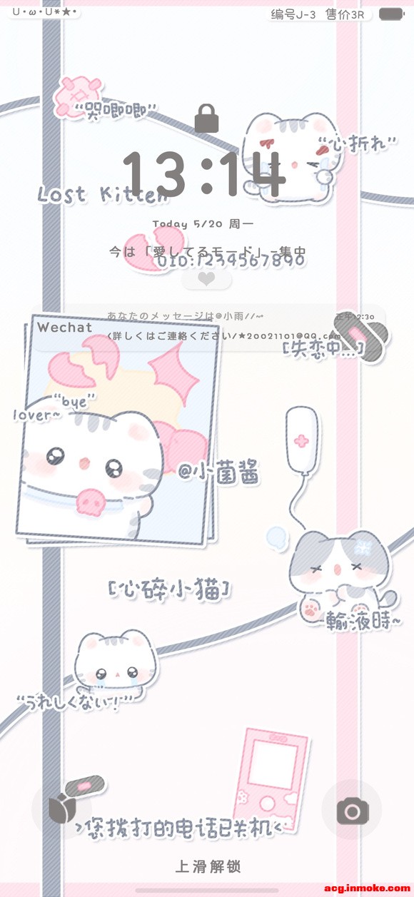 �ɰ��ٴ�ײ˱�ֽ��-4.jpg