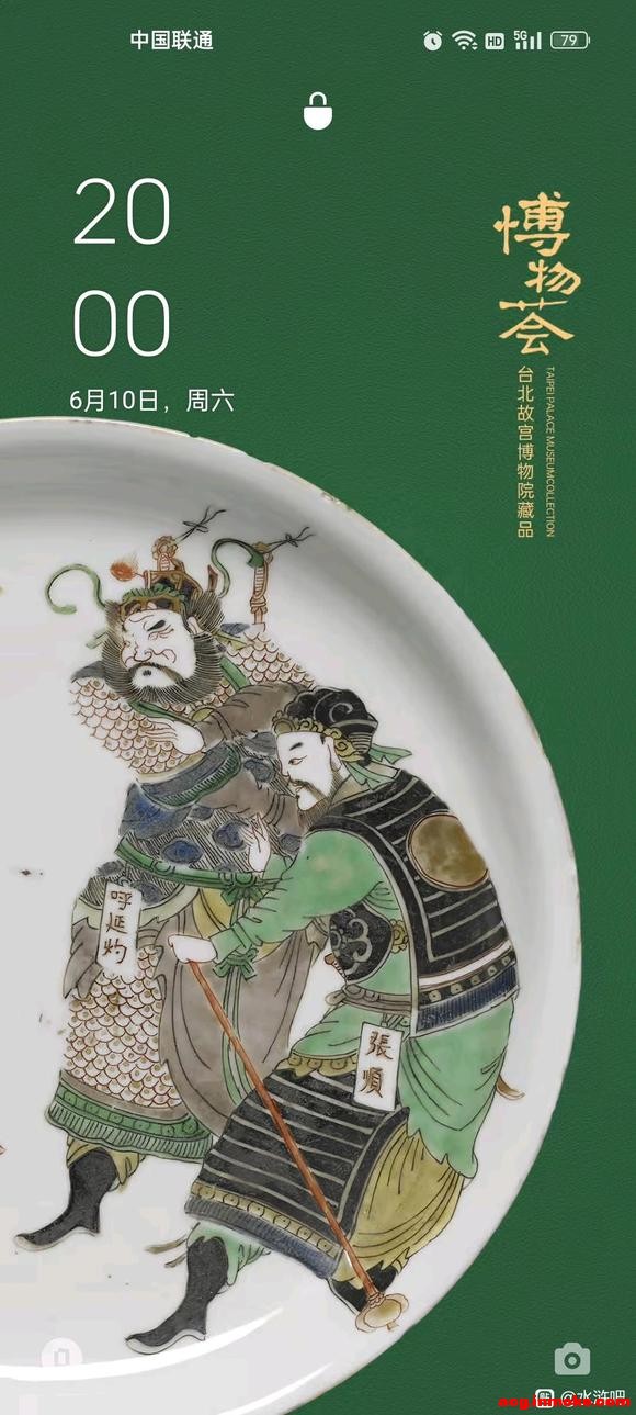 �ոտ��ֻ�����ı�ֽ-1.jpg