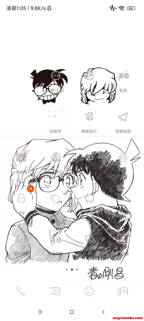�뿴����λ�ı�ֽ-1.jpg