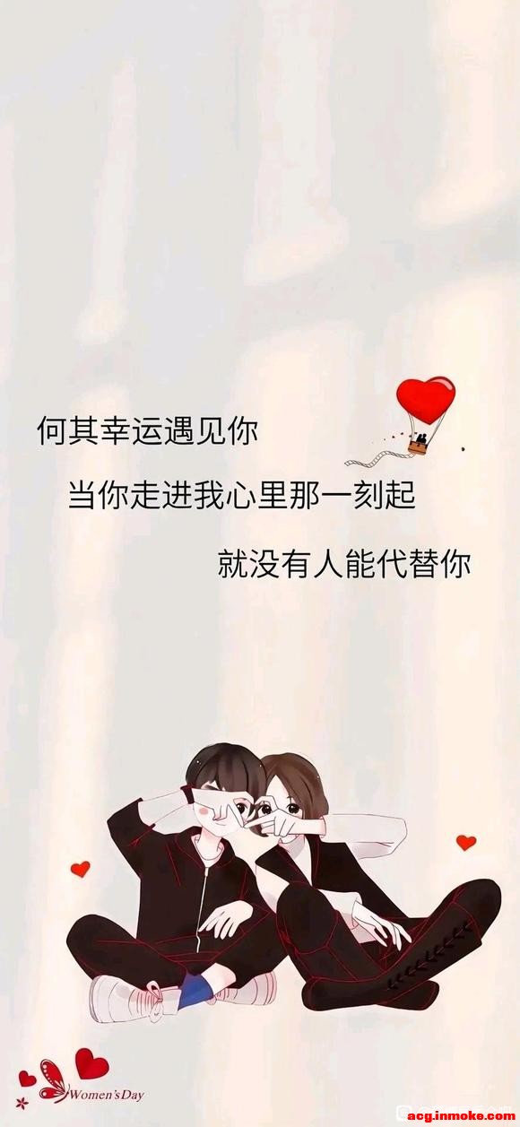 ���Ź��ڳ��簮��ı�ֽ,��һ������?#��ֽ##����#-2.jpg
