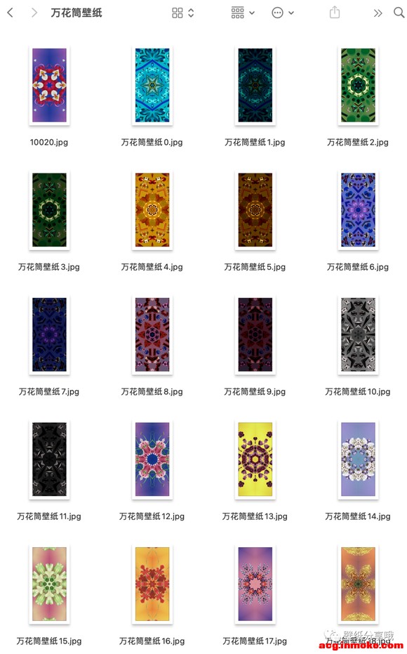 iOS 17������ֽ-2.jpg