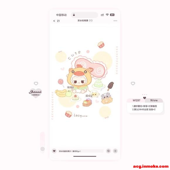 �ɰ���ֽ��?1r-2.jpg