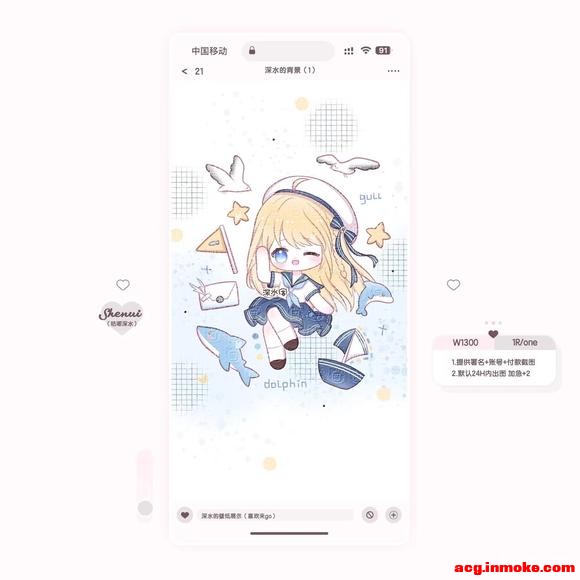 �ɰ���ֽ��?1r-5.jpg