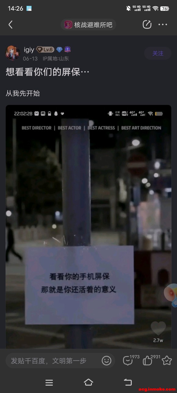 ����xdm��������ֽ-2.jpg