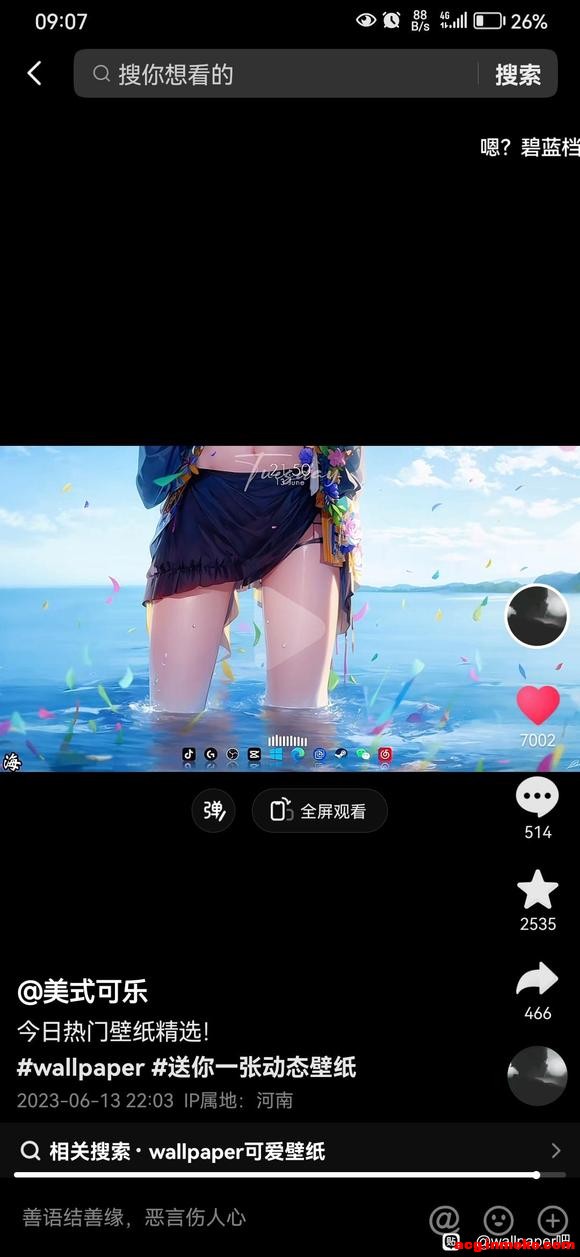 ���ֽ���常��-1.jpg
