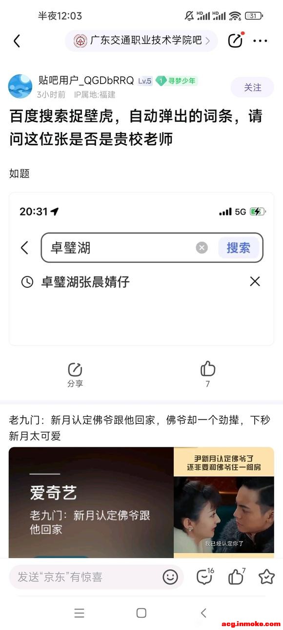 ��û������ʦ�����ֽ-1.jpg