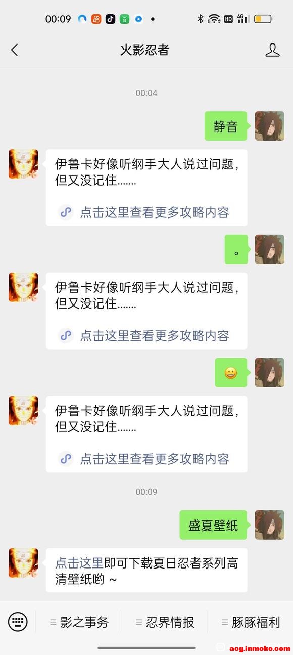 Ԫ������ϵ�б�ֽ-1.jpg