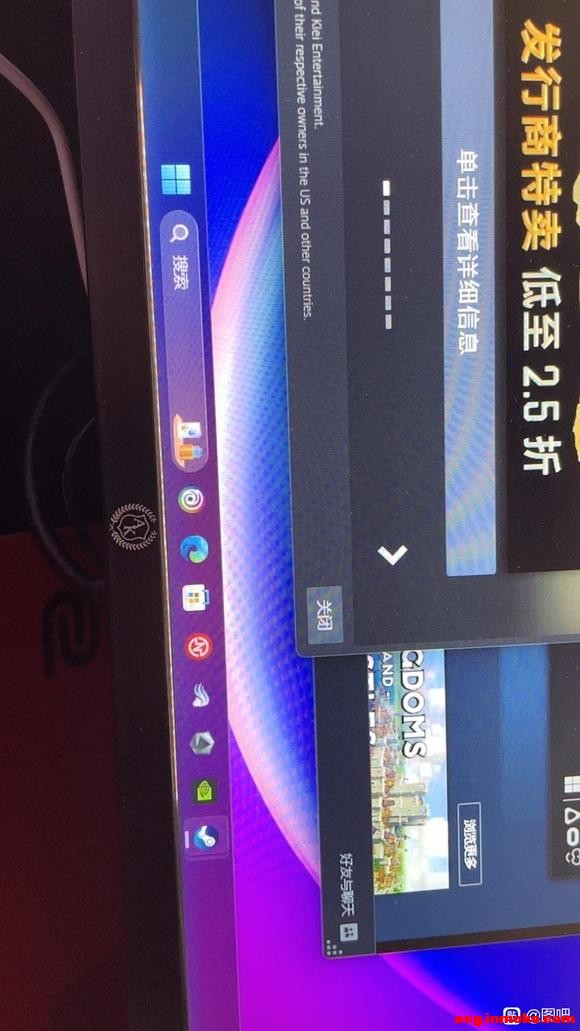 Ϊʲôี�win11���������Ҷ��� �Ұѱ�ֽ��������Ҳû����-2.jpg