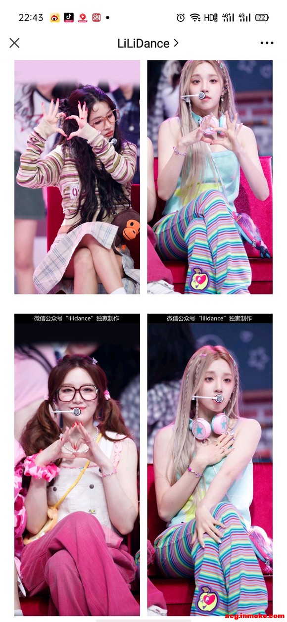 gidle,���Ƹ�����̨��ֽ-6.jpg