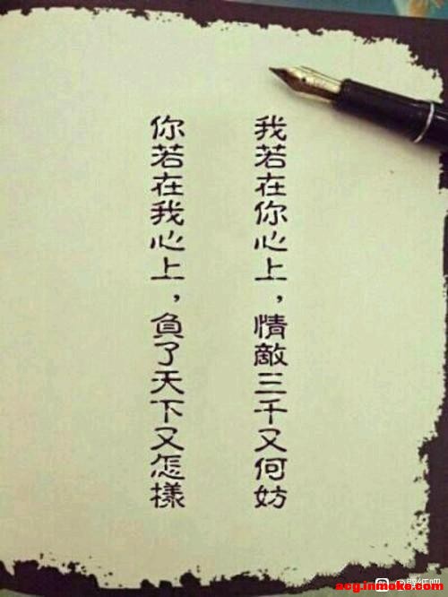 ��������������,�����ǧ�ֺη��ı�ֽ!-1.jpg