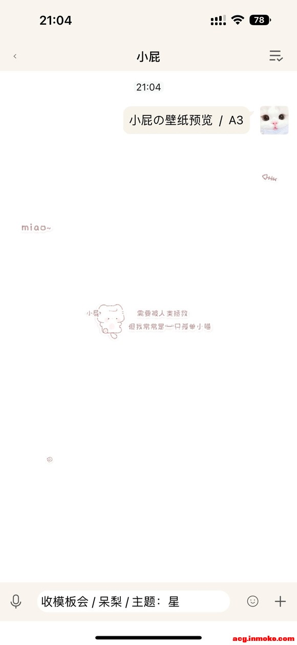 ���̱�ֽģ���-3.jpg