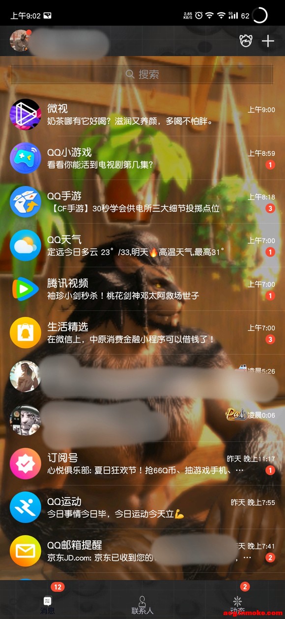 ���ǻ���ĵ�����Ϊ�ֻ����ߵ��Ա�ֽʲô��ô,����Ч��-3.jpg