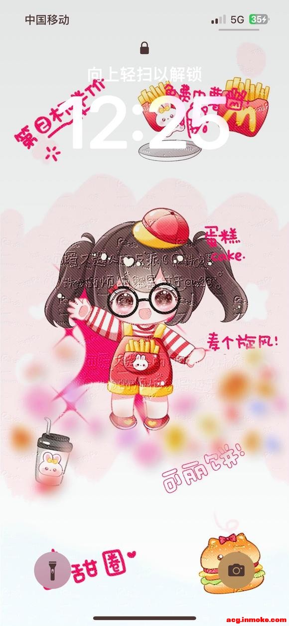 �ɿɰ���Q�˱�ֽ-1.jpg