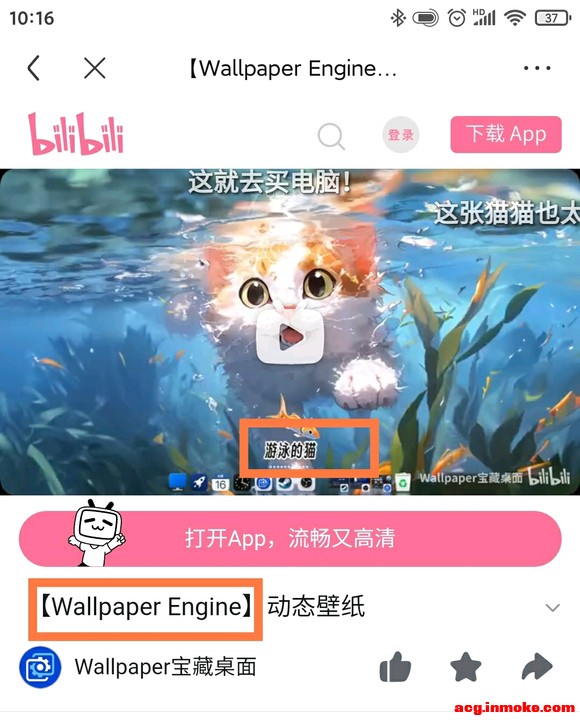 ��һ�����ű�ֽ,��ͼû���ѵ�-1.jpg