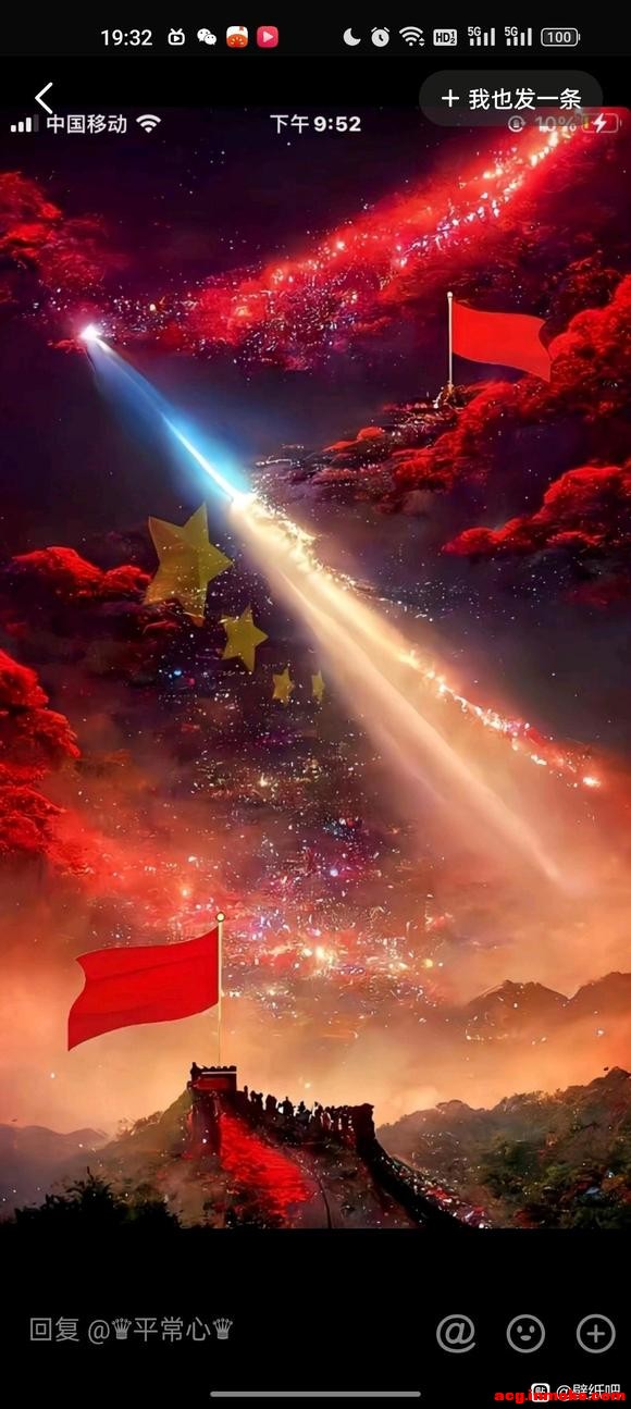 ��һ�����ű�ֽ,��ͼû���ѵ�-1.jpg