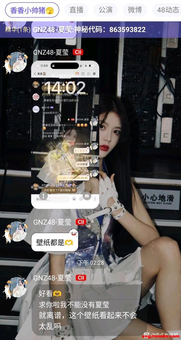 ��������,cii����һ����Ա�յ�999,��ɱ�ֽ̫���˰�-4.jpg