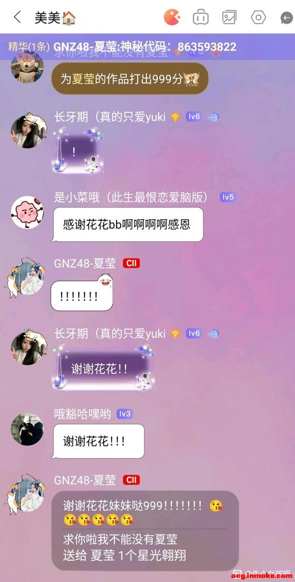 ��������,cii����һ����Ա�յ�999,��ɱ�ֽ̫���˰�-5.jpg