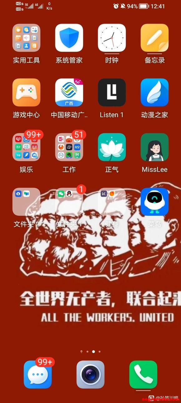 �������ı�ֽ��-4.jpg