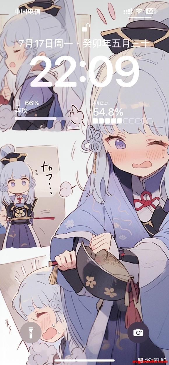 �������ı�ֽ��-2.jpg