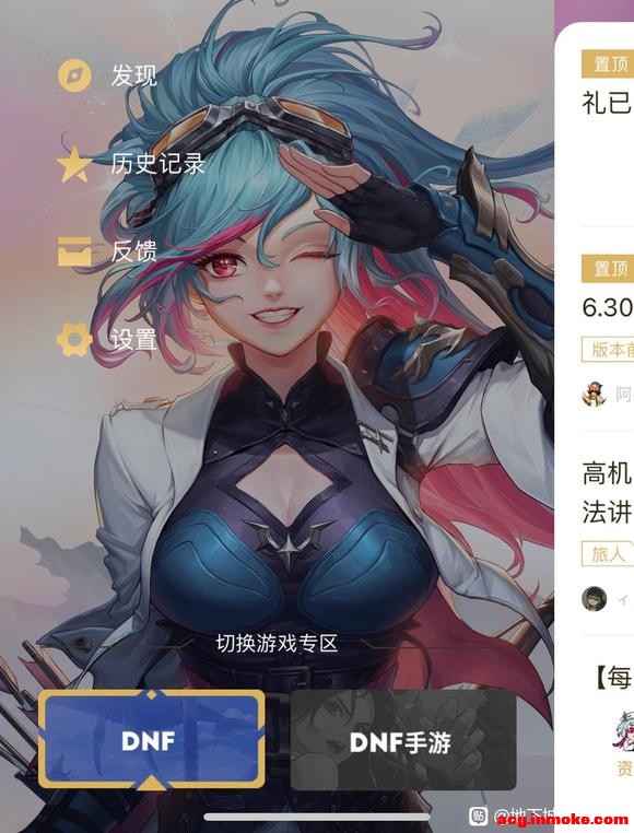 ��λ���������Ź����ֵı�ֽ,������,��л?-1.jpg