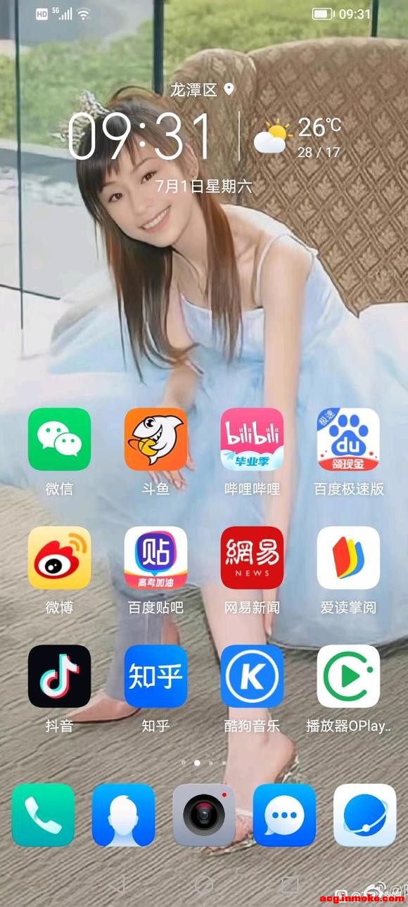 ������ҵ��ֻ���ֽ-1.jpg