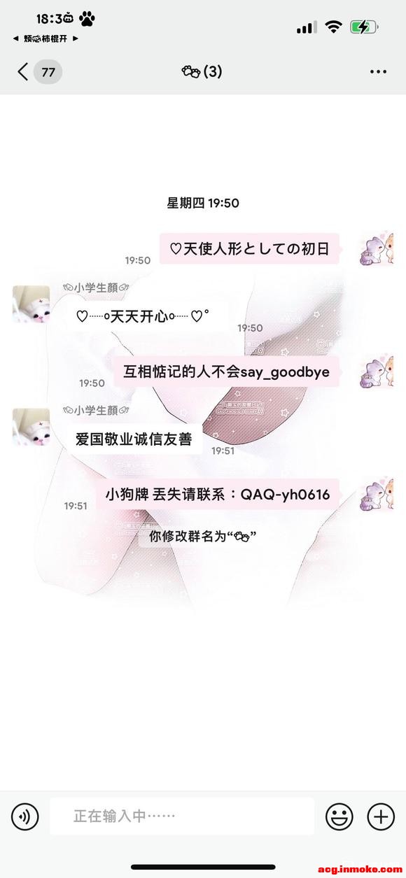 �úÿ��ı�ֽ-1.jpg