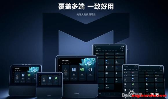 С��MIUI 15ϵͳ�ع� AI���ɱ�ֽ ע�ظ������ݵ���˽-12.jpg