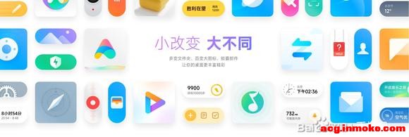 С��MIUI 15ϵͳ�ع� AI���ɱ�ֽ ע�ظ������ݵ���˽-14.jpg