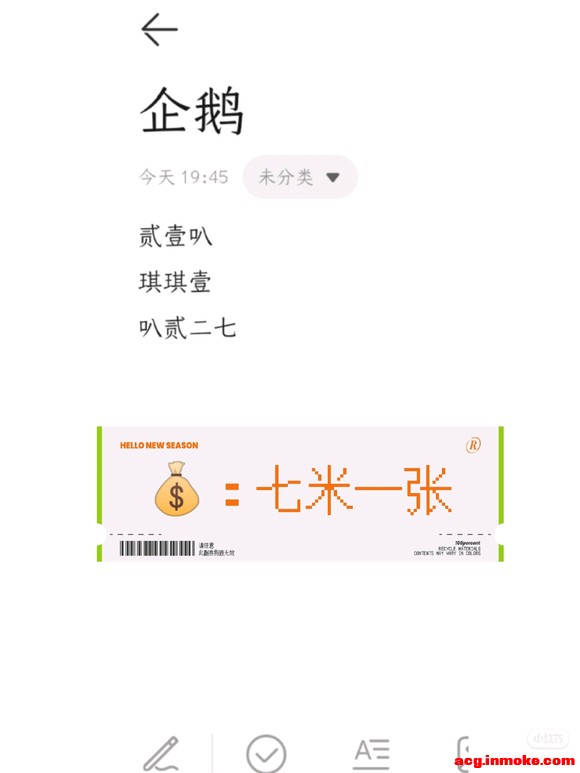 �����͵���ģ���ֽ�н�����Լ��-1.jpg