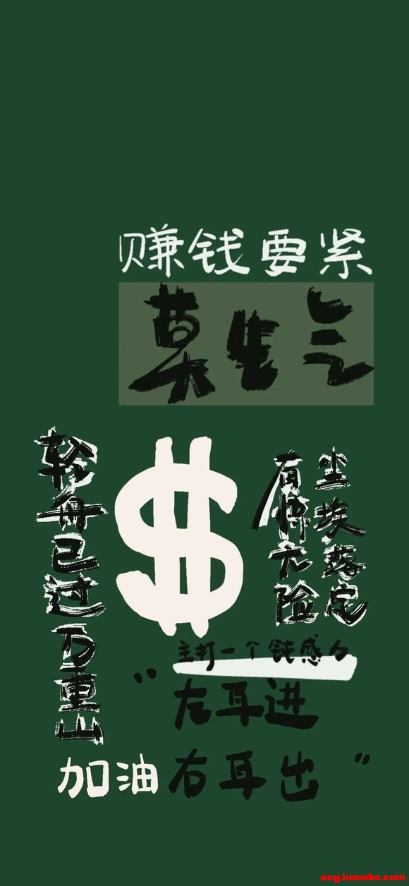 7��6�ո����ֽ����-1.jpg