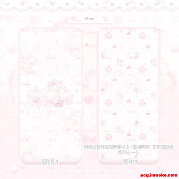 ��ݮС�� ��ֽiPad��ֽ��Ƭ~-3.jpg