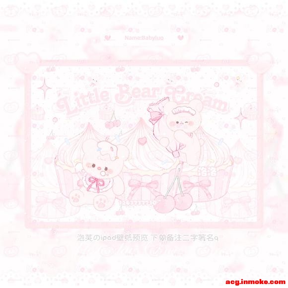 ��ݮС�� ��ֽiPad��ֽ��Ƭ~-5.jpg