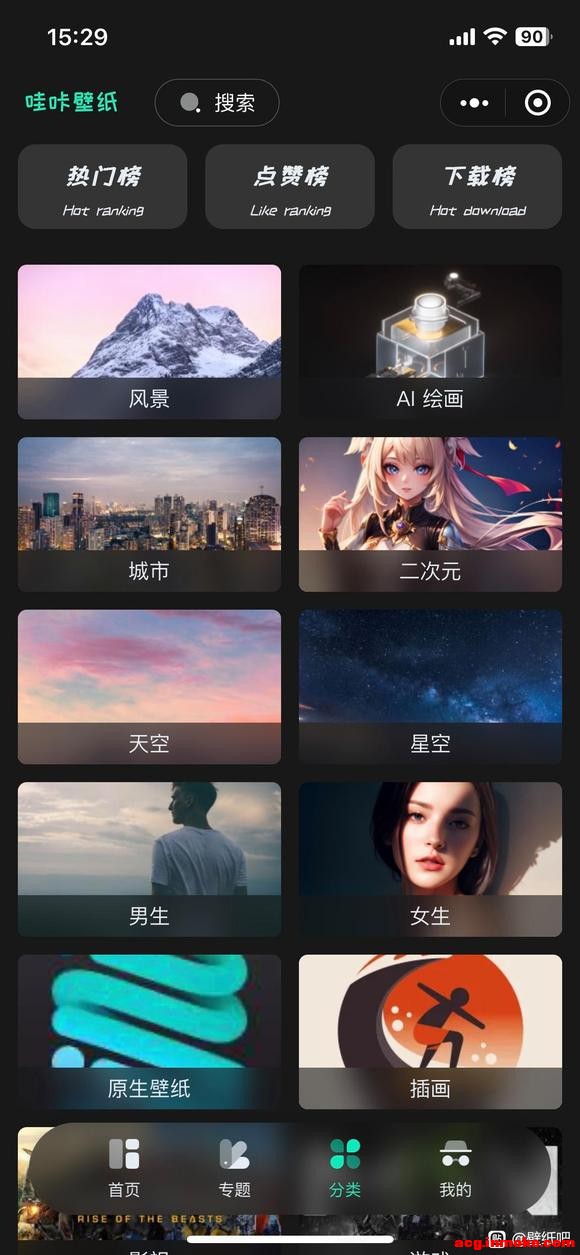 ���ֽС���򲻴�-5.jpg