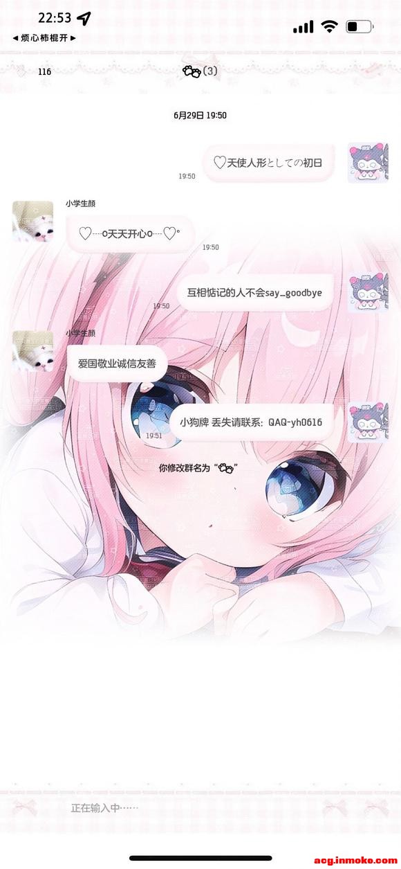 �����������ֽ������ ��ƴ-1.jpg