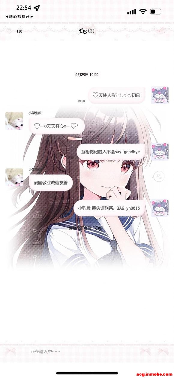 �����������ֽ������ ��ƴ-2.jpg
