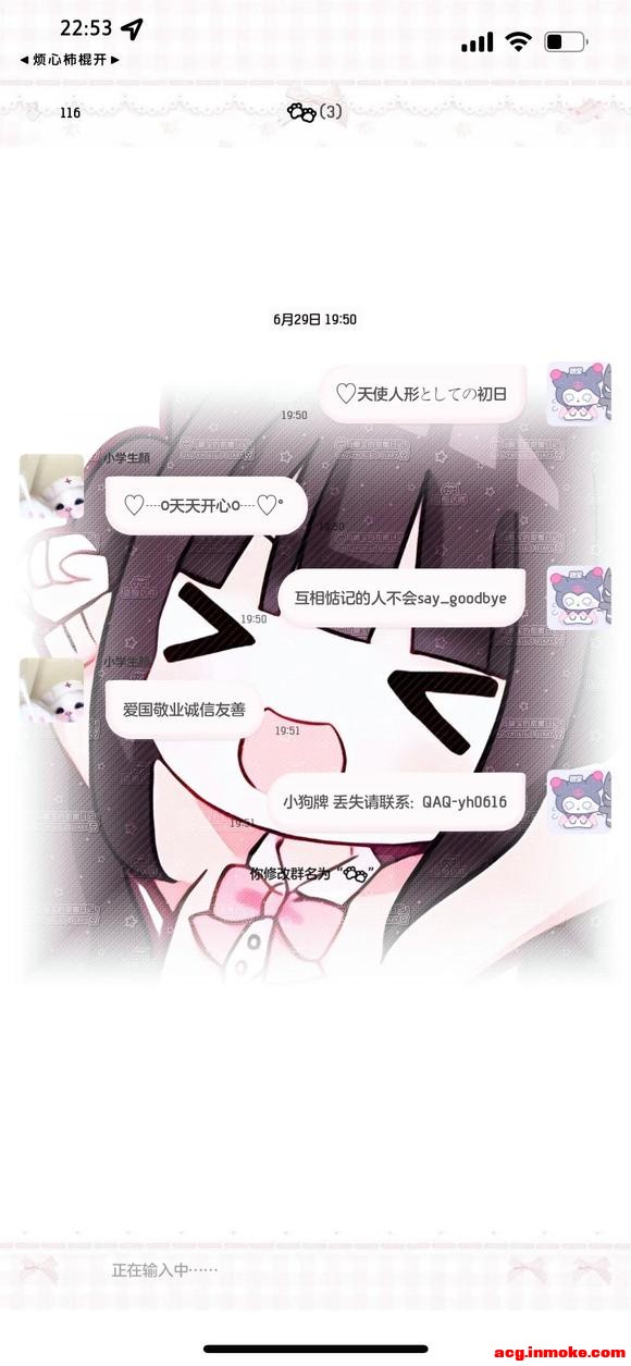 �����������ֽ������ ��ƴ-3.jpg