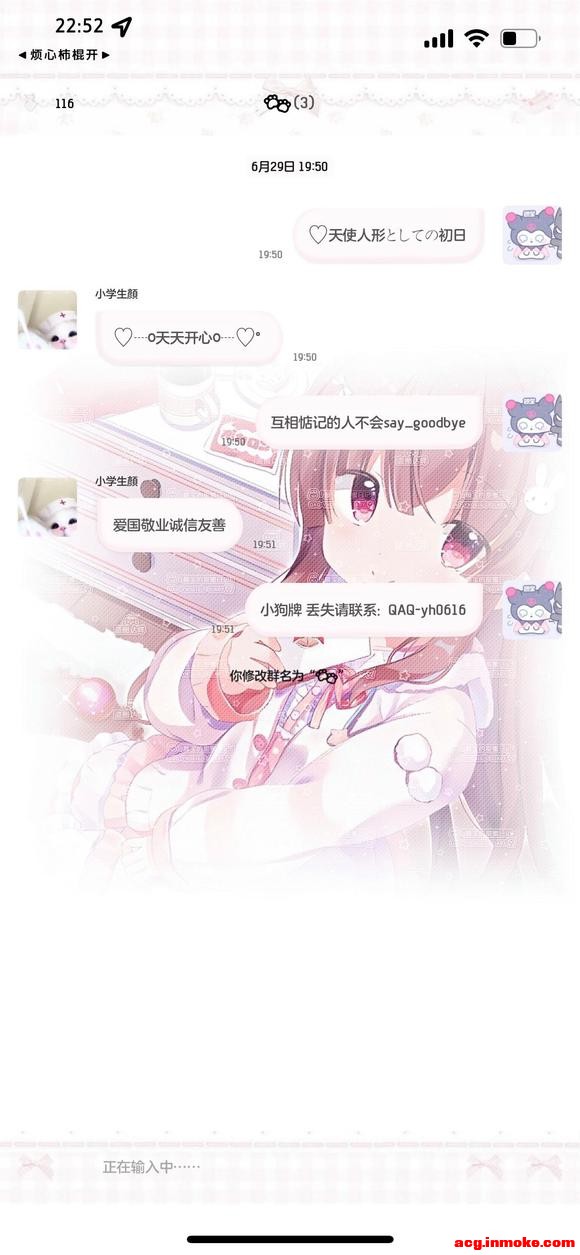 �����������ֽ������ ��ƴ-4.jpg