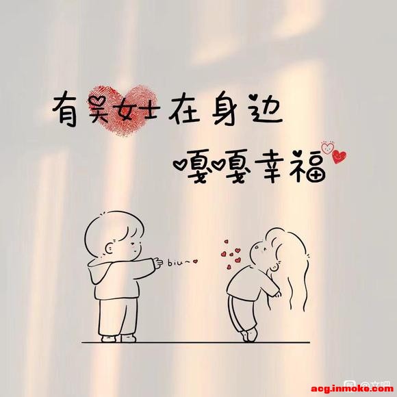 ����Ҫ����ͷ���ֽ�Ŀ�˽����!-1.jpg