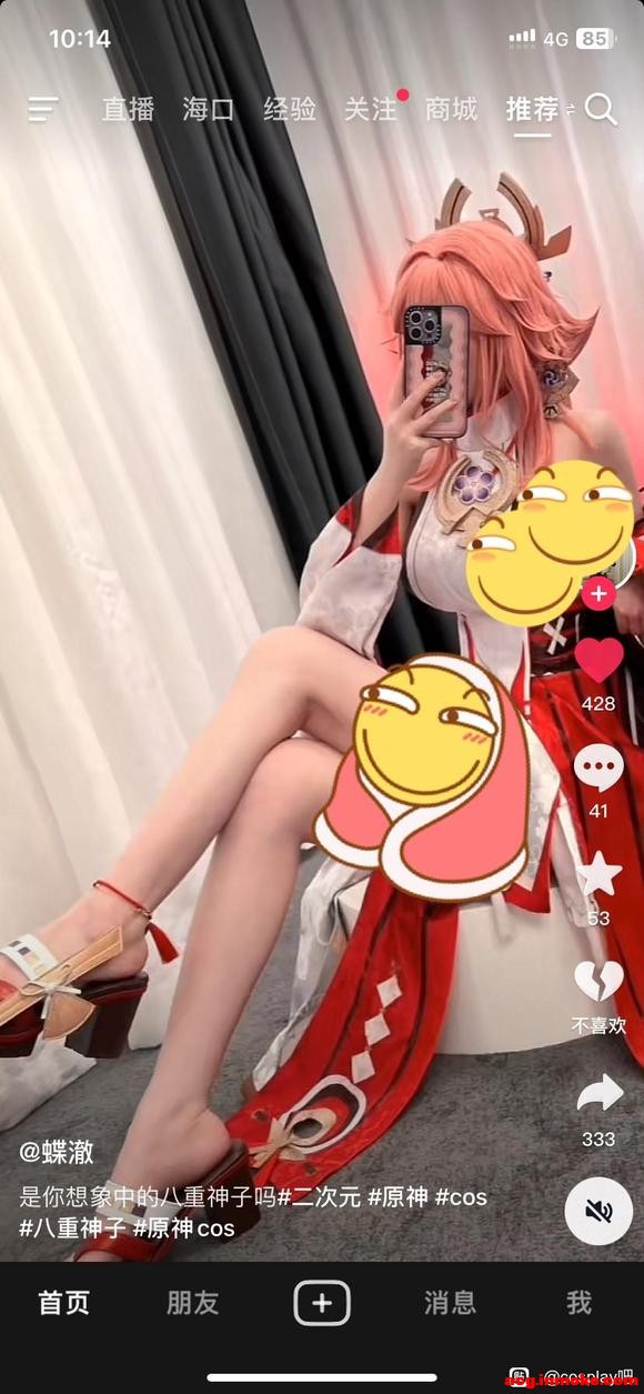 ��COS��Ƭ����һ��hero-2.jpg