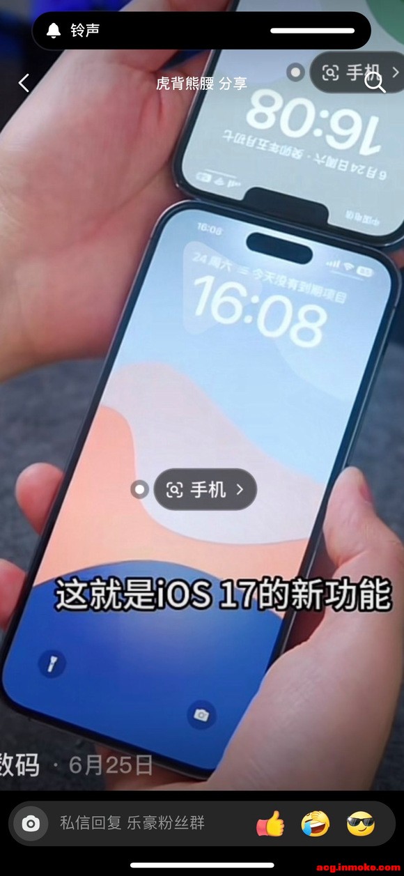 ��û�д�������ű�ֽ,С�ܹ���-1.jpg